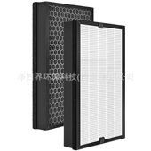 770F 甄选适配IAM空气净化器滤芯KJ580F 830F 780F 800F除醛 850F