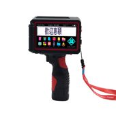 甄选手持喷码 小型生产日期用油墨喷字机手持喷 机5cm双喷头便携式