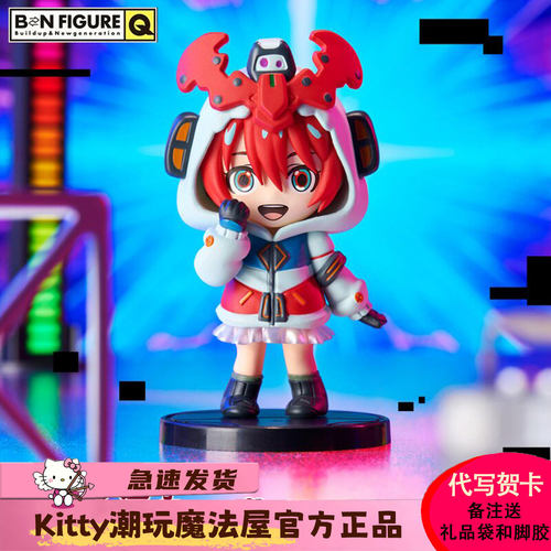 万代机动战士高达玩偶服盲盒