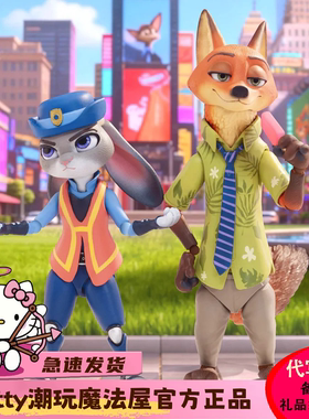 新品Morstorm魔力风暴疯狂动物城盲盒可动人偶系列潮玩摆件礼物