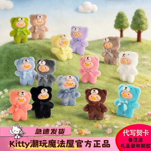罐头猪LuLu-TeddyMini自然絮语