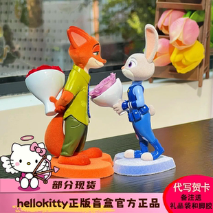 现货柏治廷花花动物城系列盲盒朱迪尼克潮玩摆件玩具女生生日礼物