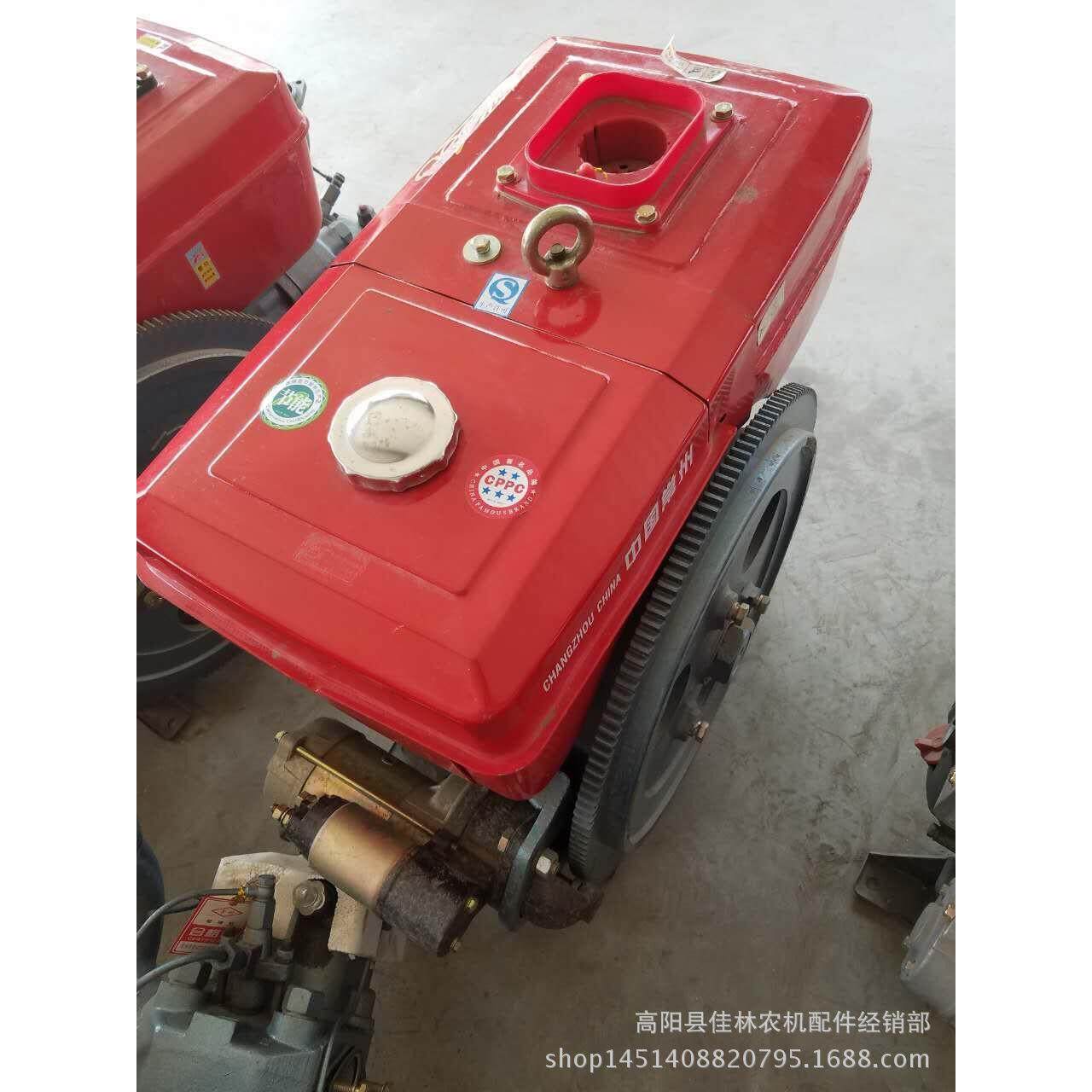 高阳县佳林农机配件 中国常州柴油机 整机配套,农机/农具/农膜,农机配件,淘宝优惠券,粉丝福利购,淘宝优惠卷