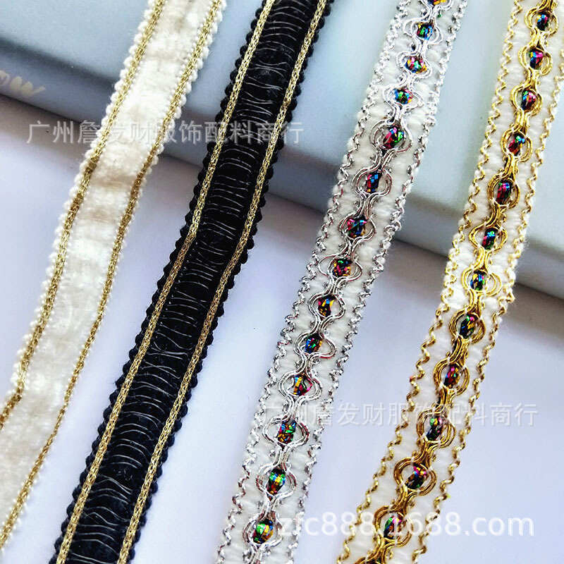 品质款 1.5CM金银线织带 彩葱织带衣领服装辅料镶边织带 产地货源