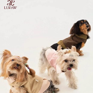 微光 ness 系列胸背衣服一体式 hug 迷你体 Lupaw