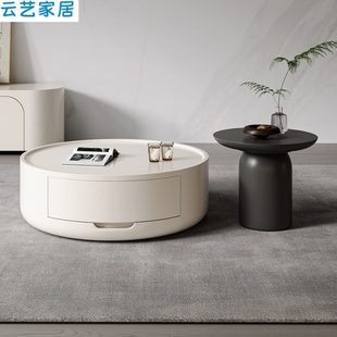 粤乐居奶油风极简小户型高级感圆形大小茶几组合桌客厅家用