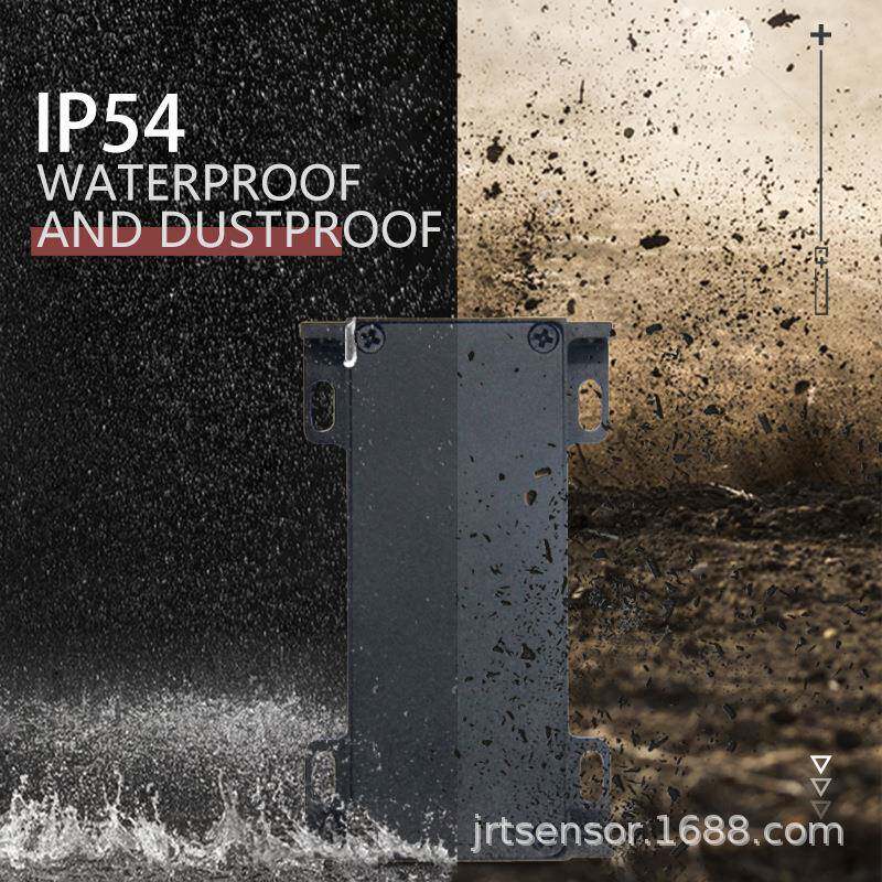 防水外壳RS22工业工程激光距离传感器旋转楼梯40m室内测距方案