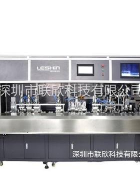 科技LX-450ATYPE-C哈巴自动焊锡机,TYPE-C2.0自动焊锡机