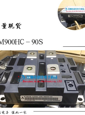 原装RM75TC-M RM900DB-90S RM900HC-90S RM600HE-90S CM800DG-90F