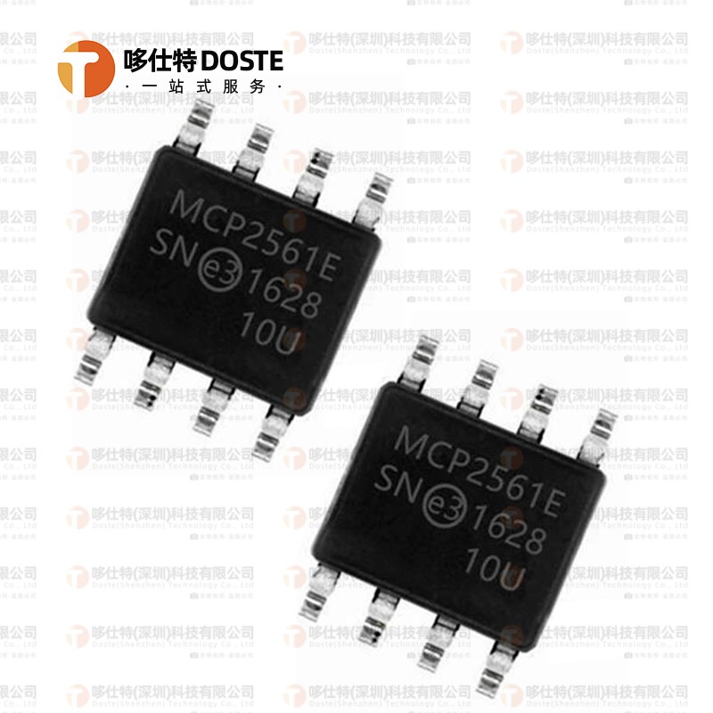 MCP2561T-E/SN通信接口芯片 SOP8 丝印MCP2561ESN 4.5V~5.5V