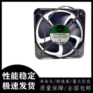 240V 220 0.38A 65W 20060风扇轴流风机 IMOTOR 20CM KD200602BHL