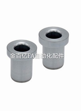 YKY01-02/21/31/L12衬套BAFA/D6/D8/D10/D12/D13/D15/D16/D20/22