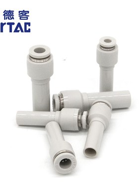 亚德客减径直通接头APGJ6-4 APGJ8-4 APGJ8-6 APGJ10-6