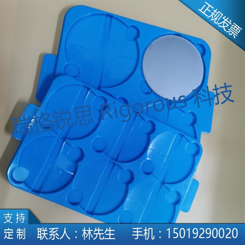 实验室专用晶圆托盘盒4英寸6英寸硅片托盘PP分格晶圆盒分装晶圆用
