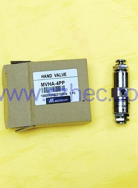 . MINDMAN   台湾金器  手动阀  MVHA-4PP   原装正品