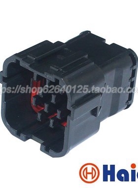 14孔护套 MG640352 汽车防水接插件 连接器含端子  DJ7141Y-2-11