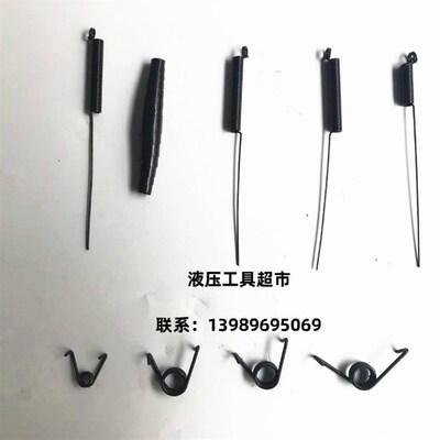 长信电缆剪J40ABDEJ40527595弹簧扭簧J13J25J30配件拨簧扭簧螺丝