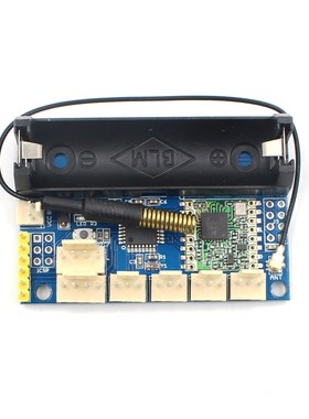 2PCS LoRa Radio Node v1.0 915MHz RFM95 SX1276 无线节点模块