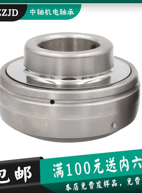 304 440不锈钢球面轴承 SUC305 306 307 308 309 310 311 312 313