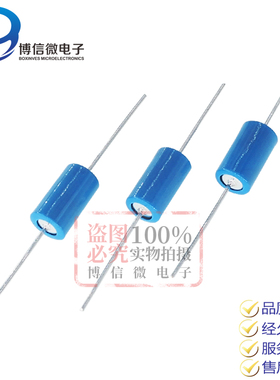 SW420 蓝色 振动开关 SW-420 震动开关 振动传感器 滚珠开关 晃动