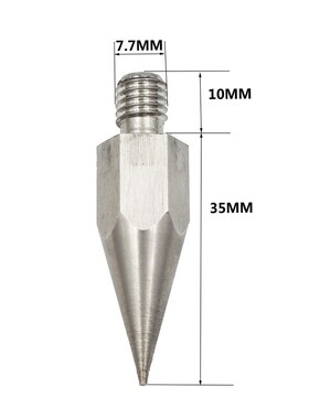 中海达华测GPS/RTK对中杆碳纤杆配件气泡脚尖插销插栓手簿托架