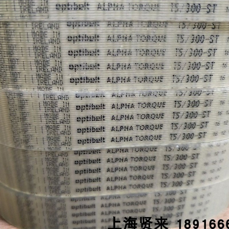 Optibelt ALPHA TORQUE T5-280 T5-295-ST进口欧皮特进口PU同步带