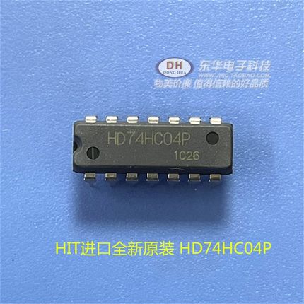 HD74HC04A HD74HC04FP SOP14-5.2进口六反相器高性能硅栅CMOS现