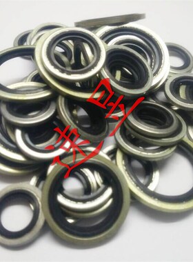 英制BS/A组合垫片 G3/4(34.95X27.05X2.5) 自动定芯组合垫圈