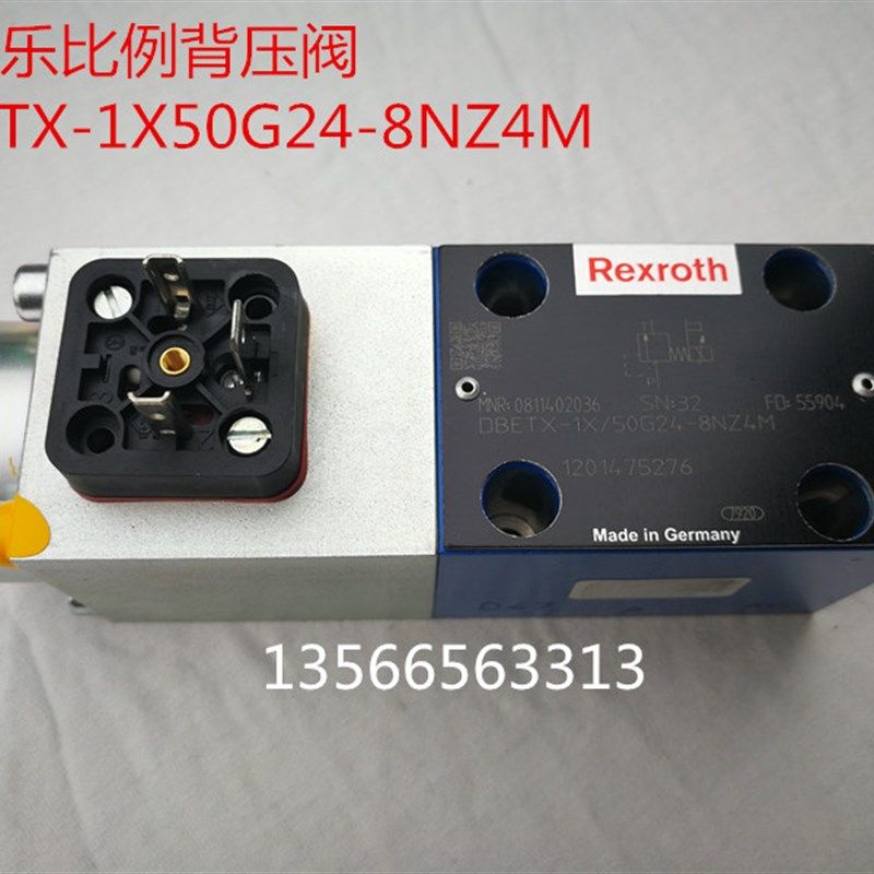 海天注塑机配件 力士乐比例背压阀DBETX-1X/50G24-8NZ4M,童装/婴儿装/亲子装,披风/斗篷,淘宝优惠券,粉丝福利购,淘宝优惠卷