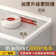 PVC收边条自粘金属条客厅墙角背景装 饰条包边封边条封边条收口条