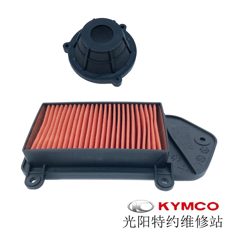 光阳原厂New Many125 CK125T-13空气滤清器空滤芯传动海绵过滤棉