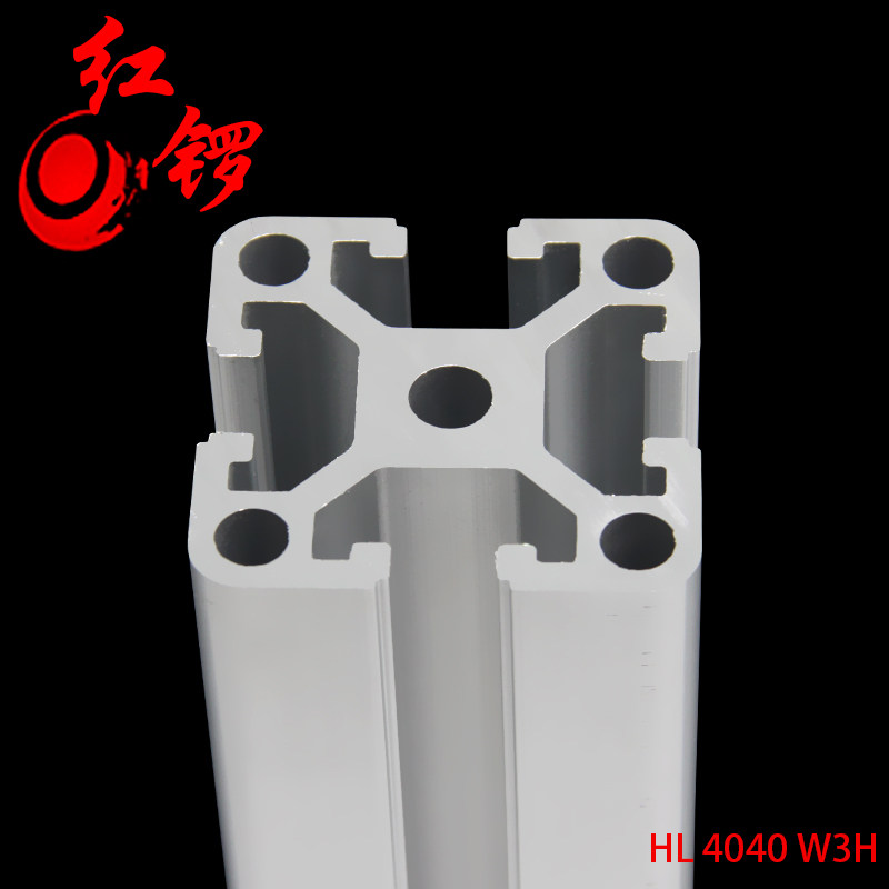 红锣工业铝型材 欧标4040 W3H 加厚铝合金铝方管流水线设备铝材