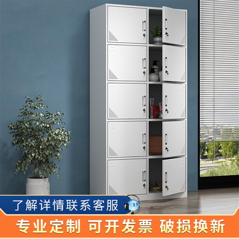 加厚十门更衣柜员工柜阳台铁柜健身房10门存包柜更衣室多门储物柜