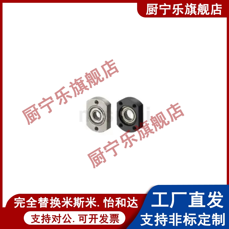 BGTAB BGTCA SBGTA6002 6903 6003 6203 6904 6004 6204ZZ VV DD