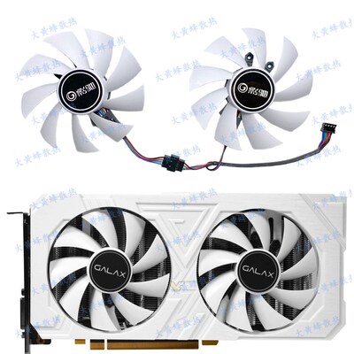 GALAX影驰RTX2060 GTX1660 1660ti 1660S EX White显卡散热风扇