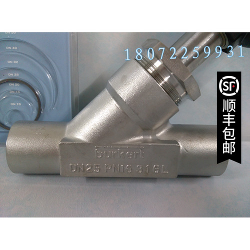 德国宝德角座阀DN15 DN20  DN25 DN32 DN40 DN50 DN65