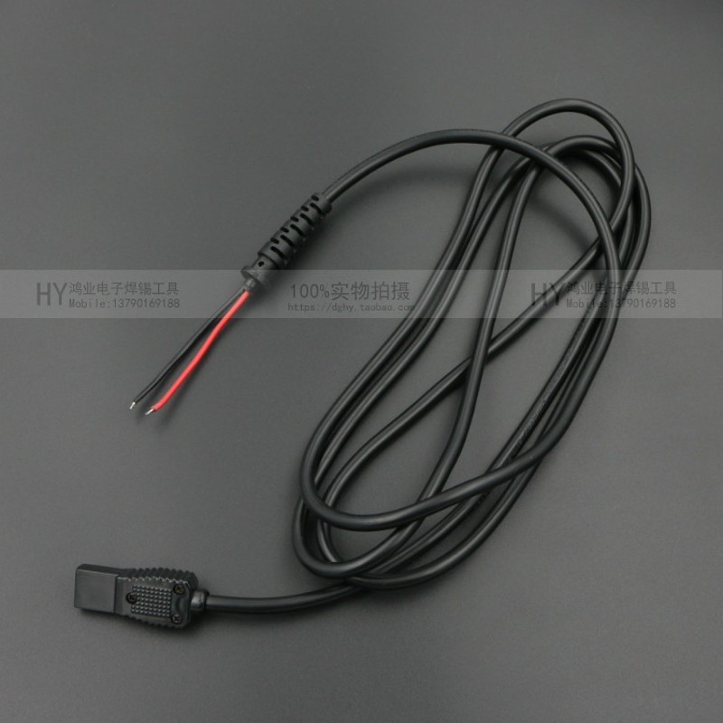 精工电批电源线 3C 4C 6C 欧神高宝电动螺丝刀 800 801 802电批线