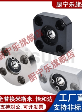 带定位轴承座组件SBGRR6802 6902 6002 6202 6903 6003 6203ZZ