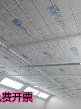 喷烤漆房过滤棉顶棚棉立体胶阻燃型汽车家具高密度净化初中效防尘