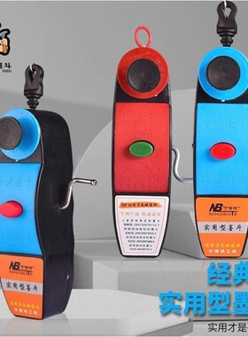 进口材质20米线手动墨斗耐摔墨斗木工划线器粉斗弹线器高档新款木