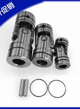 万向接头 固定销型 十字万向节UNCA6 8 10 12 14 16 18 20 25 30