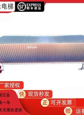 电梯梯级扶梯踏板踏步9300AE梯级9500梯级扶梯电梯配件