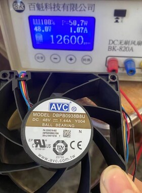 正品 正品avc DBPB0938B8U 9038 48v 1.44A 9cm四针PWM大风量散热