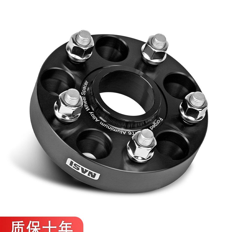 汽车凸缘锻造高尔夫REIZ思域福克斯帝豪奇骏哈弗H6轮毂加宽垫片