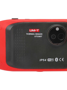 优利德UTi260T口袋式红外热成像仪高精度测温热像仪地暖温度检测