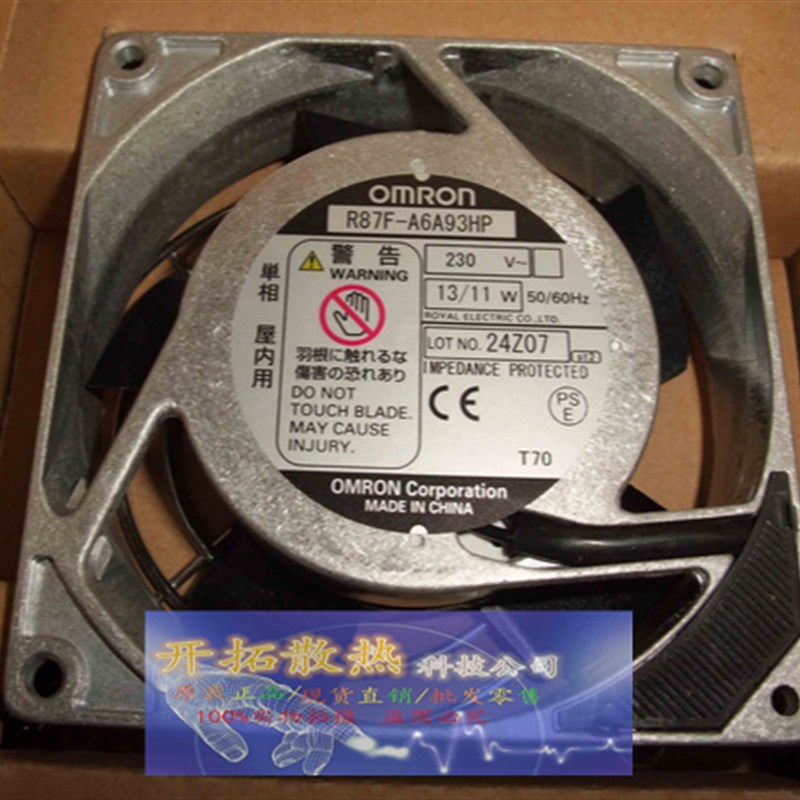 R87F-A6A93HP  220V R87F-A4A93HP 200V 10/9W