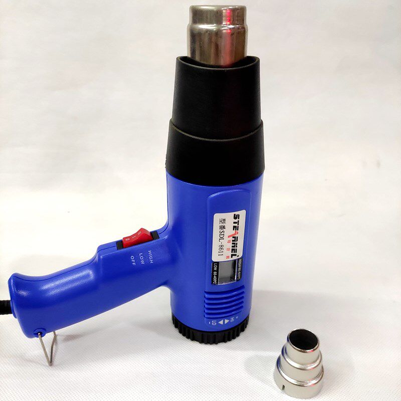 工业热风枪数显JLS1800W热风筒二档风速温度可调吹热缩管贴膜神器