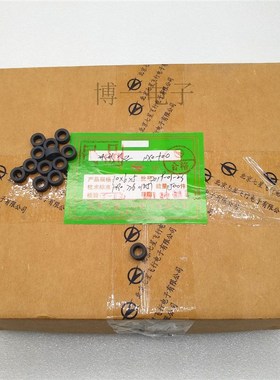 磁环10*6*5 GTO-6/16 NQ10 NXO-10/60/80/100/200/1000 R40C1