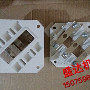 Y2系列160-180电动机接线柱 接线板 螺丝杆直径6mm 白色国标柱