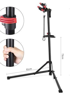 自行车挂车架 单车停车架展示架山地车可调停车架 CX-C10骑行用品